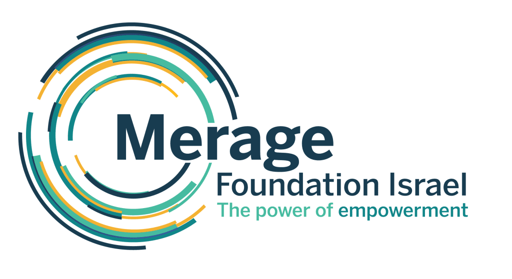 Merage Foundation Israel